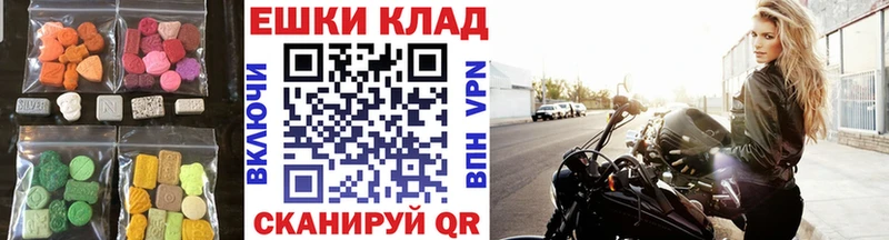 сайты даркнета наркотические препараты  Николаевск  Экстази Punisher 