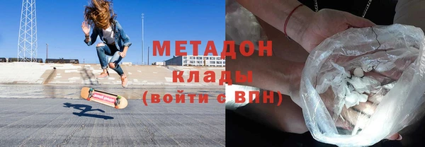 спайс Баксан