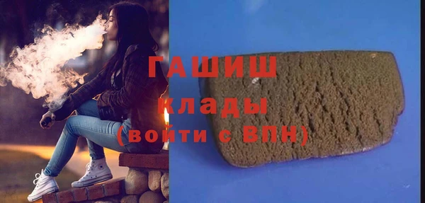 спайс Баксан