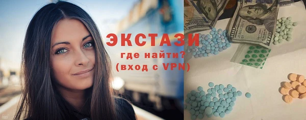 спайс Баксан