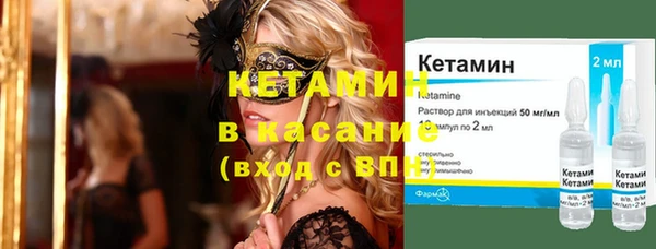 сатива Балабаново
