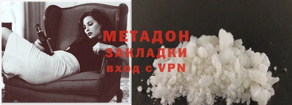 сатива Балабаново