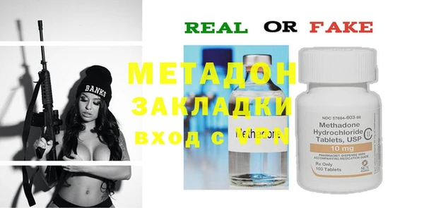 не бодяженный Переславль-Залесский