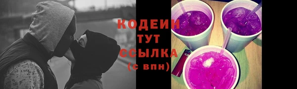спайс Баксан