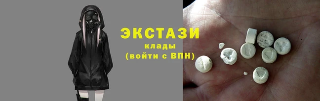 сатива Балабаново