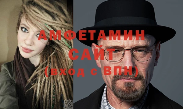 сатива Балабаново