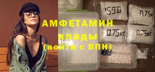 спайс Баксан