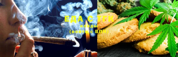 спайс Баксан