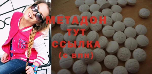 спайс Баксан